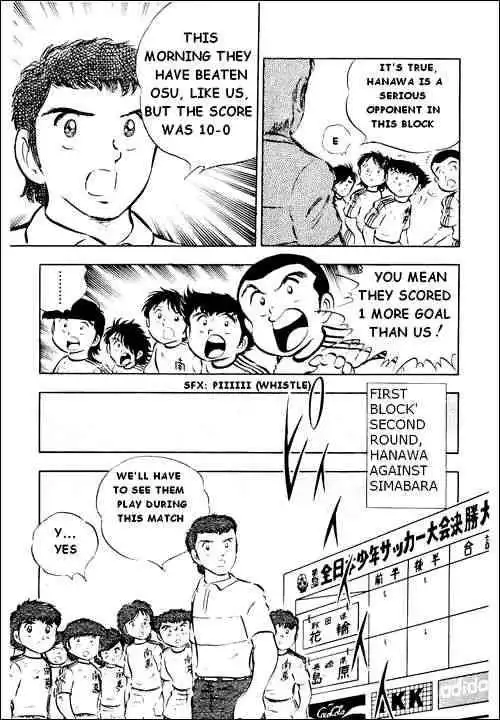 Captain Tsubasa Chapter 22 43